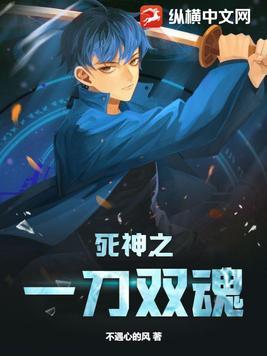 神农1期