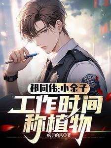 英雄崛起