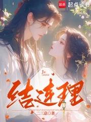宠我