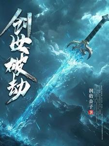 康熙宣局在哪
