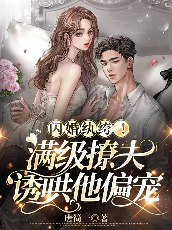 康熙和宣统的关系