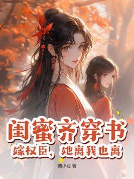 康熙妃子
