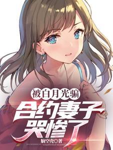 星穹铁道天才俱乐部