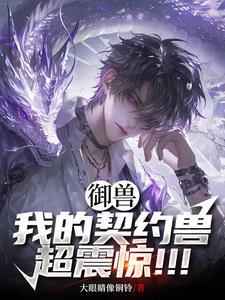 亚索砍翻skt陆沉