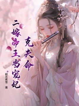 精神病院团