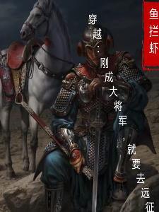 禁止滥用魔法笔趣阁
