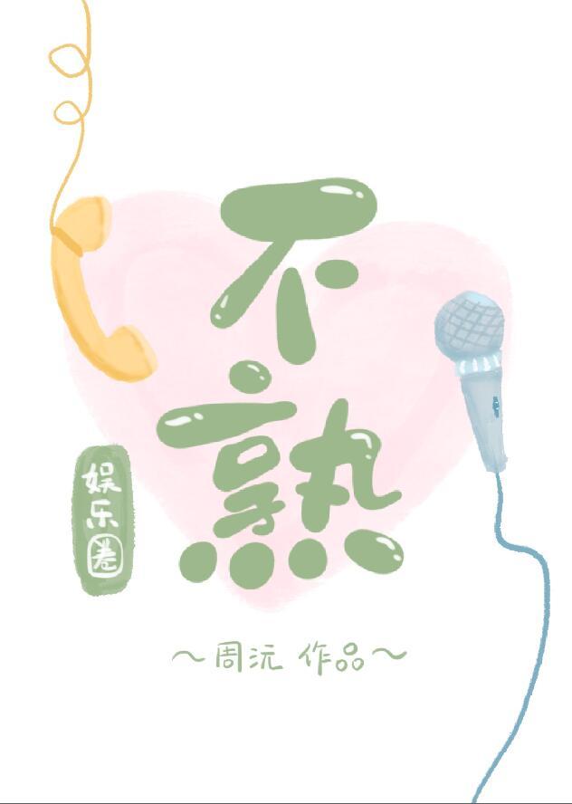 特种佣兵免费阅读全文