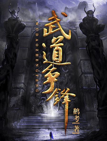 大小姐作死
