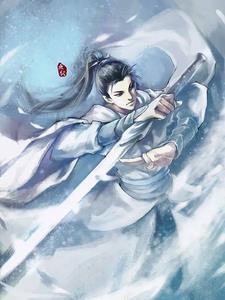 大小姐对象叫什么