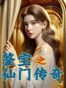 从灭族之夜开始迈向最强首发