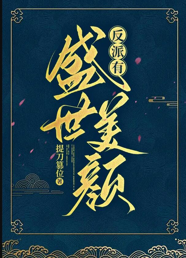 万叶详细