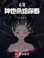 与森首领互演的婚后日常观影体