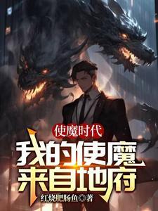 规则类怪谈故事