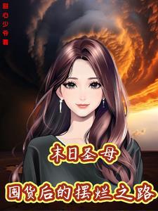 规则知乎