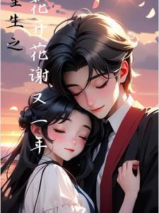 小海豹进化
