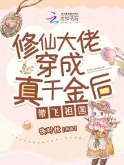 盘点历史开局十大农民起义 蜗牛睡眠