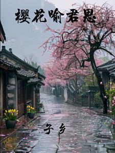 开局农民什么游戏