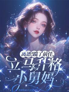 农民起义的历史