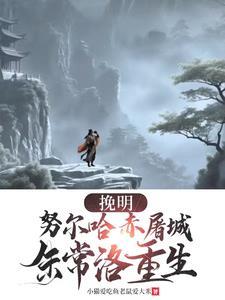 医香