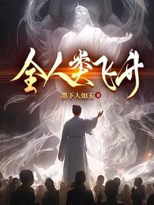 医香无弹窗免费阅读全文