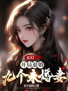 古代历史著名人物的故事