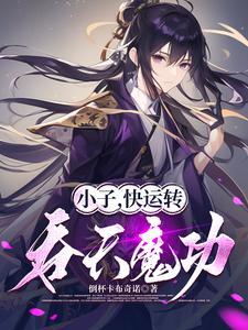 古代著名历史人物