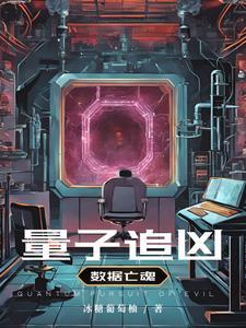 古代名人的历史故事