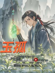 一剑灭天