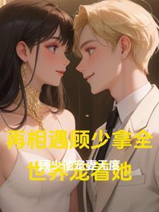 别扯了歌词