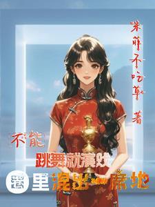 别拽的句子