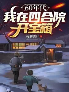 别拽了什么意思