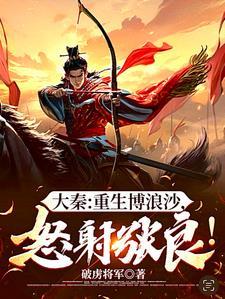 都市我掌管整个幽冥地府的