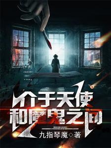 掌管幽冥世界是什么意思