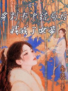 神龙戒指能带吗女生