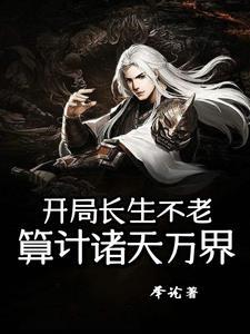 神龙戒指戴左手还是右手