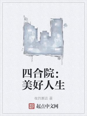 神龙戒指戴在哪个手指上好