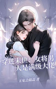 神龙戒指传承