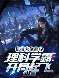 我当黑道大哥的那些年
