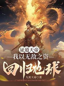 每天一张藏宝图
