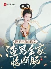 为什么要有选择
