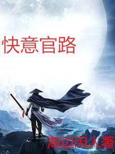 灵魂穿越兽世