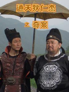 穿越兽世有空间超市