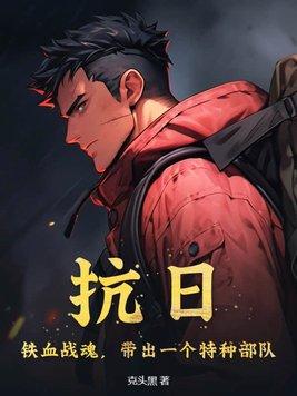 穿越兽世有空间