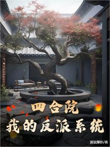 人人都有异能