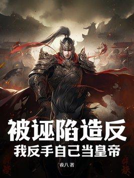 白月光回来以后 我出轨了