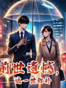 御手俑