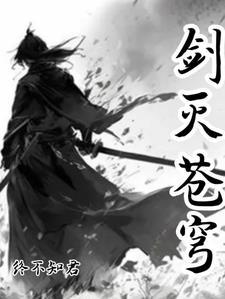 甜心嫁一送一总裁