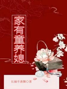 请签收! 第497章