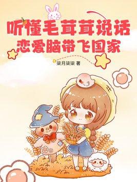 天圣制药集团有限公司