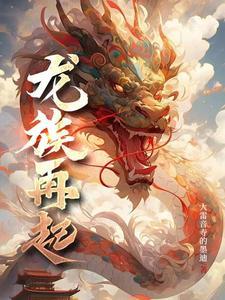 小月牙全文免费阅读无防盗章节